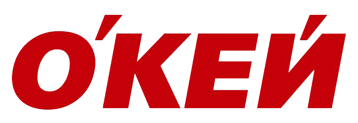 О'кей